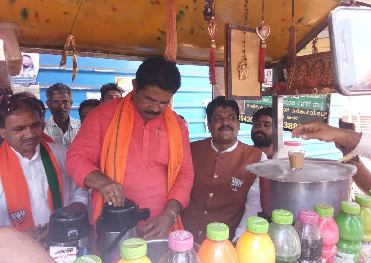 ಬೀದರ್‌ನಲ್ಲಿ ಚಹಾ ಮಾರಿದ ಆರ್.ಅಶೋಕ