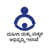 ಬೆಂಗಳೂರಿಗೆ ಬರುವ ಒಬ್ಬಂಟಿ ಮಹಿಳೆಯರಿಗೆ ಟ್ರಾನ್ಸಿಟ್ ಹಾಸ್ಟೆಲ್ ಸೌಲಭ್ಯ