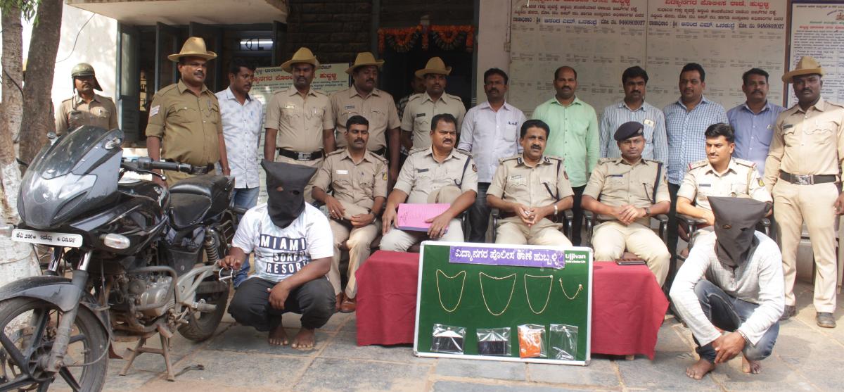 ಸರಗಳ್ಳತನ ಪ್ರಕರಣ: ಪೊಲೀಸ್‌ ಅಧಿಕಾರಿ ಪುತ್ರ ಸೇರಿ ಇಬ್ಬರ ಬಂಧನ