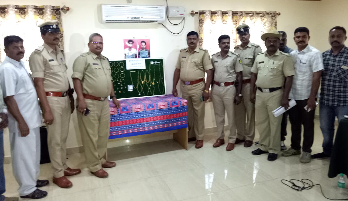 ಮನೆಗಳ್ಳರ ಬಂಧನ,  634 ಗ್ರಾಂ ಚಿನ್ನಾಭರಣ ವಶಕ್ಕೆ