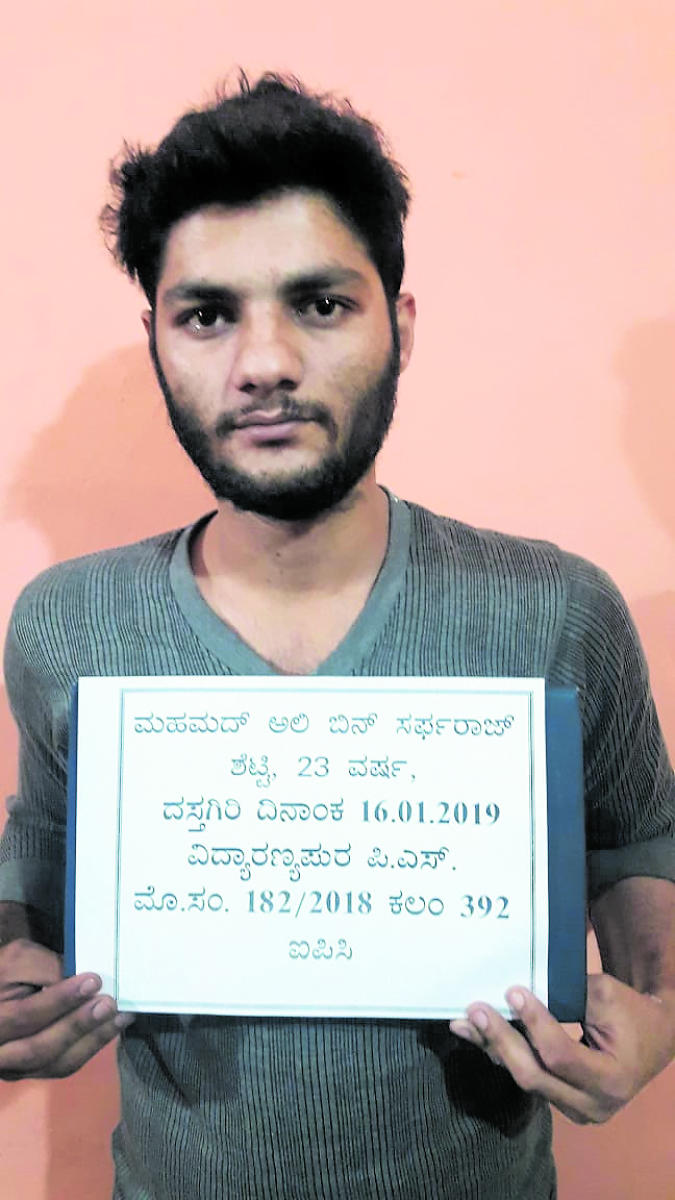 ತಾಯತ ಕಟ್ಟಿಸಿಕೊಂಡು ಬರುತ್ತಿದ್ದ ಸರಗಳ್ಳರು!