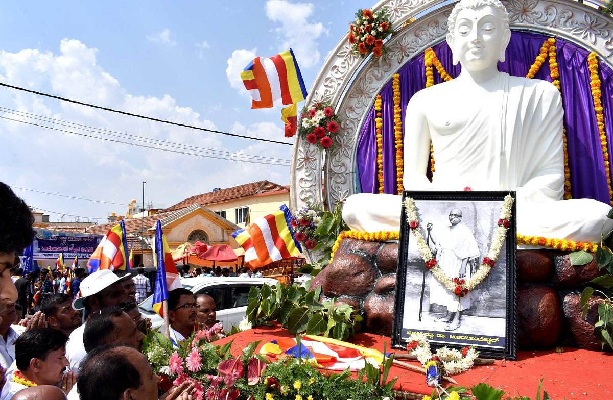 ಸರ್ಕಾರದಿಂದ ಇನ್ನು ‘ಬುದ್ಧ ಜಯಂತಿ’ ಆಚರಣೆ