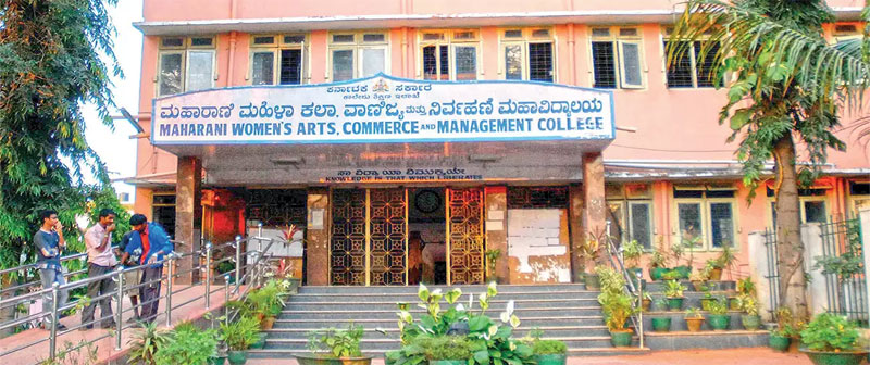ಮಹಾರಾಣಿ ಕ್ಲಸ್ಟರ್‌ ವಿವಿಗೆ ‘ಪ್ರಸವ’ ವೇದನೆ!