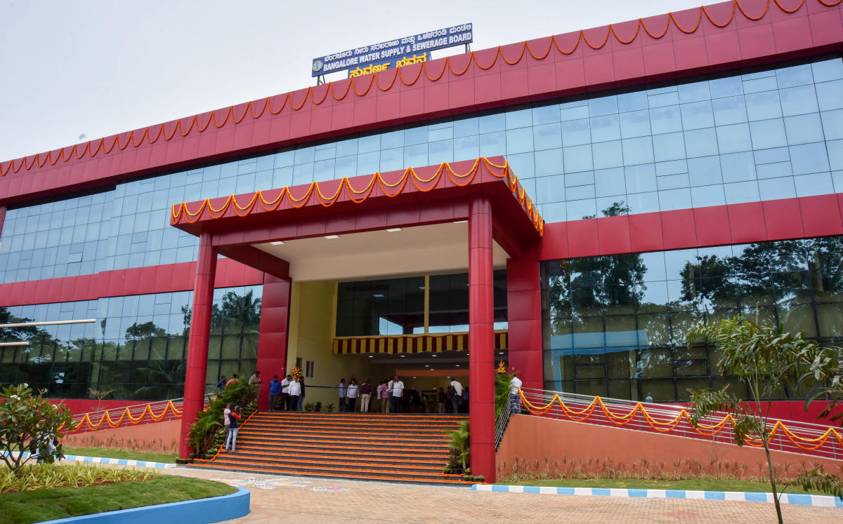 ಅಪಾರ್ಟ್‌ಮೆಂಟ್‌ಗಳಲ್ಲಿ ಎಸ್‌ಟಿಪಿ: ಡಾ.ಜಿ.ಪರಮೇಶ್ವರ