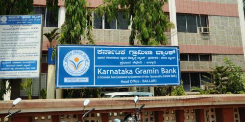 ಗ್ರಾಮೀಣ ಬ್ಯಾಂಕ್‌: 18 ಸಾವಿರ ಹುದ್ದೆಯಲ್ಲಿ ಕನ್ನಡಿಗರಿಗೆ ದಕ್ಕಿದ್ದು 1,060!