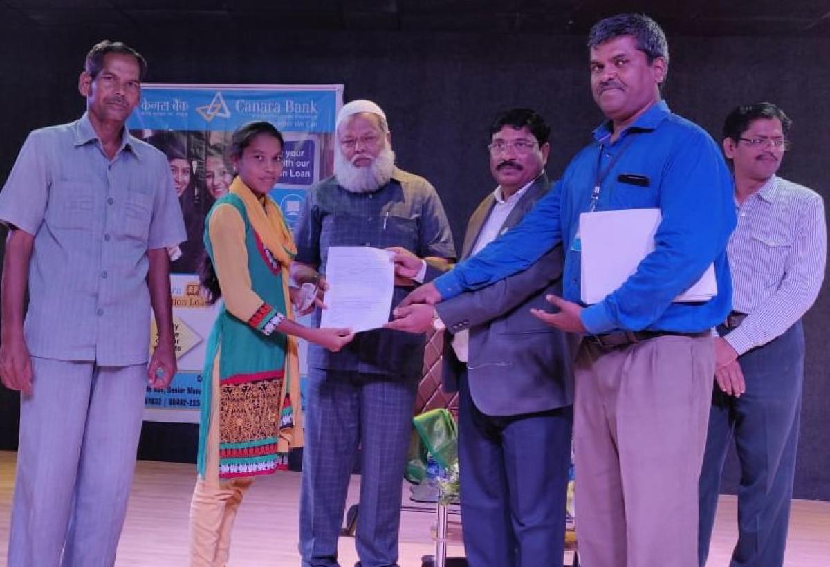 ಶೈಕ್ಷಣಿಕ ಸಾಲದ ಪ್ರಯೋಜನ ಪಡೆಯಿರಿ