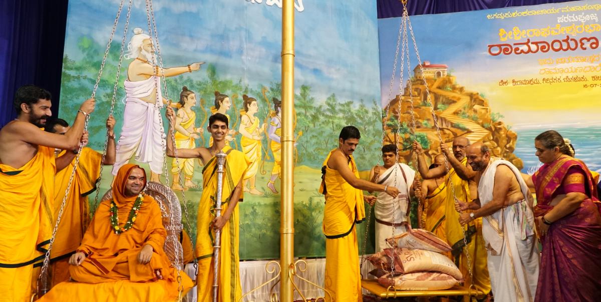 ಧರ್ಮದ ವರ್ಧಂತಿಗೆ ಪಣ ತೊಡಿ