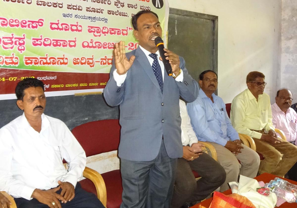 ಪೊಲೀಸ್ ದೂರು ಪ್ರಾಧಿಕಾರ ಸದುಪಯೋಗ ಪಡೆಯಿರಿ