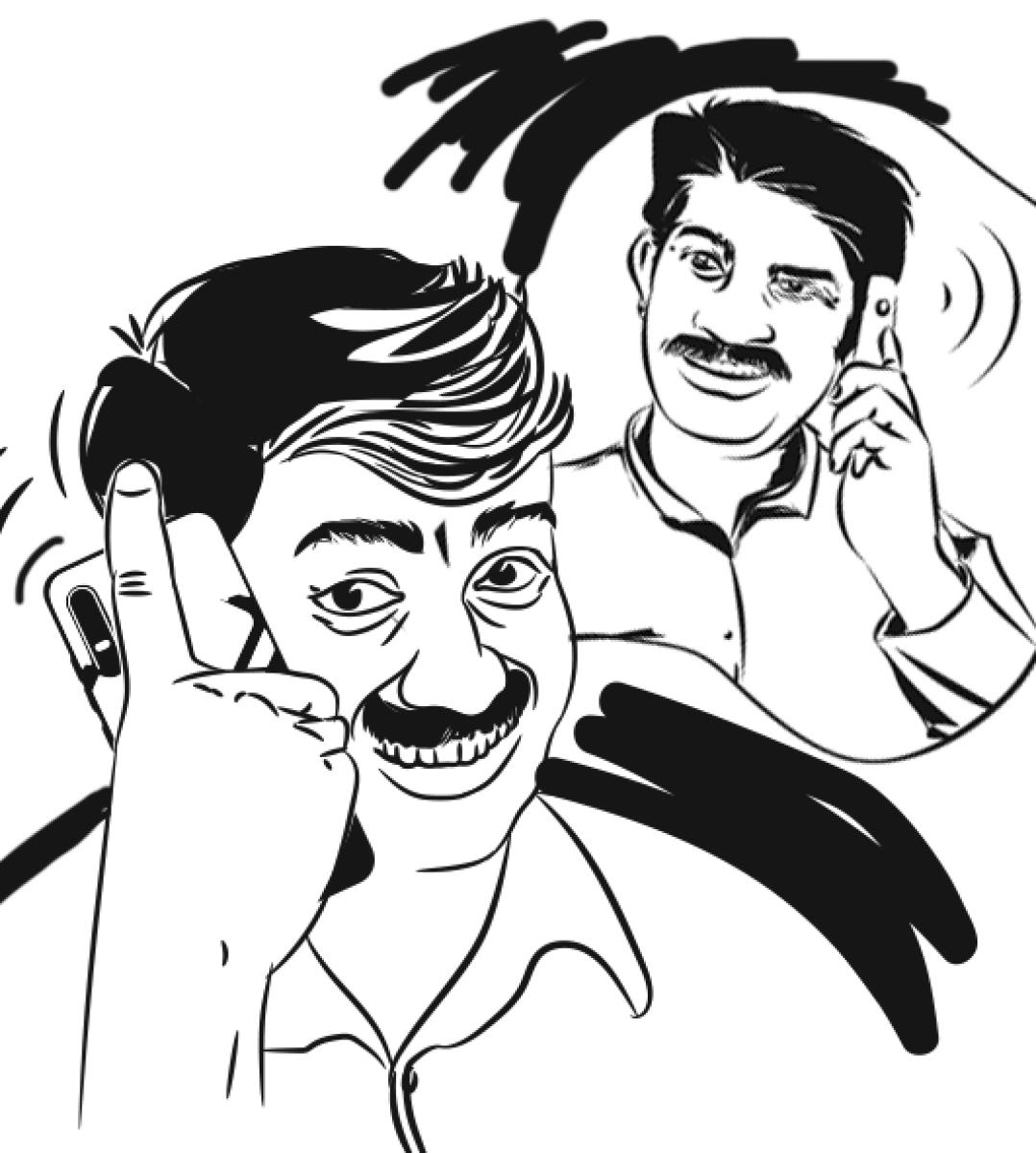 ವಾನರಪ್ರಸ್ಥಾಶ್ರಮ
