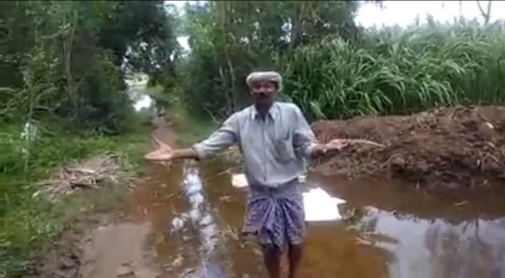 ‘ಕಣ್ಣಾನ ನೀರು, ತುಂಬಿದ ಹೊಳೆಯಂಗ...’: ಇಲ್ಲಿದೆ ಭೂಮಿ ಕಳೆದುಕೊಂಡವರ ಕಣ್ಣೀರ ಕತೆ