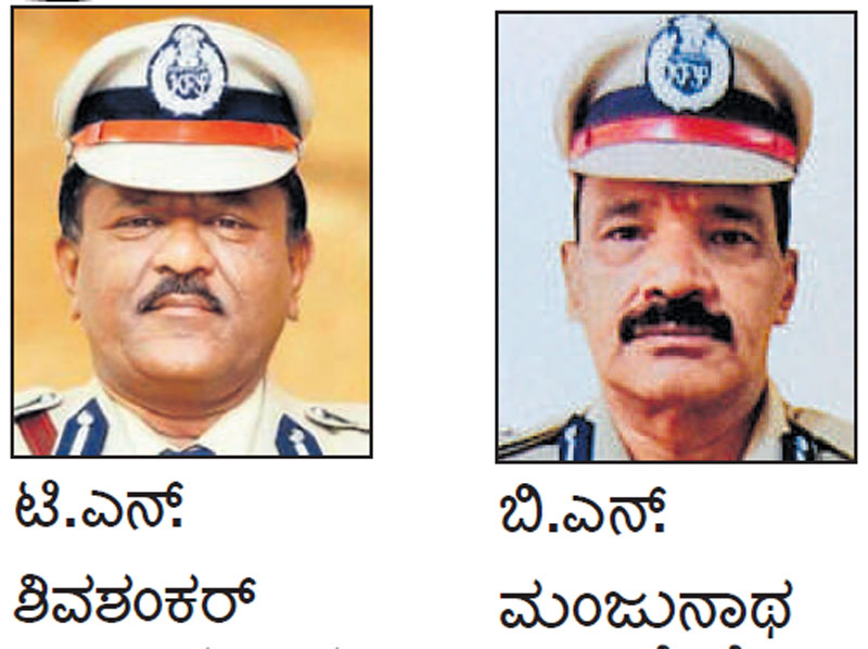 ಅಗ್ನಿಶಾಮಕ ಇಲಾಖೆಯ ನಾಲ್ವರಿಗೆ ರಾಷ್ಟ್ರಪತಿ ಪದಕ