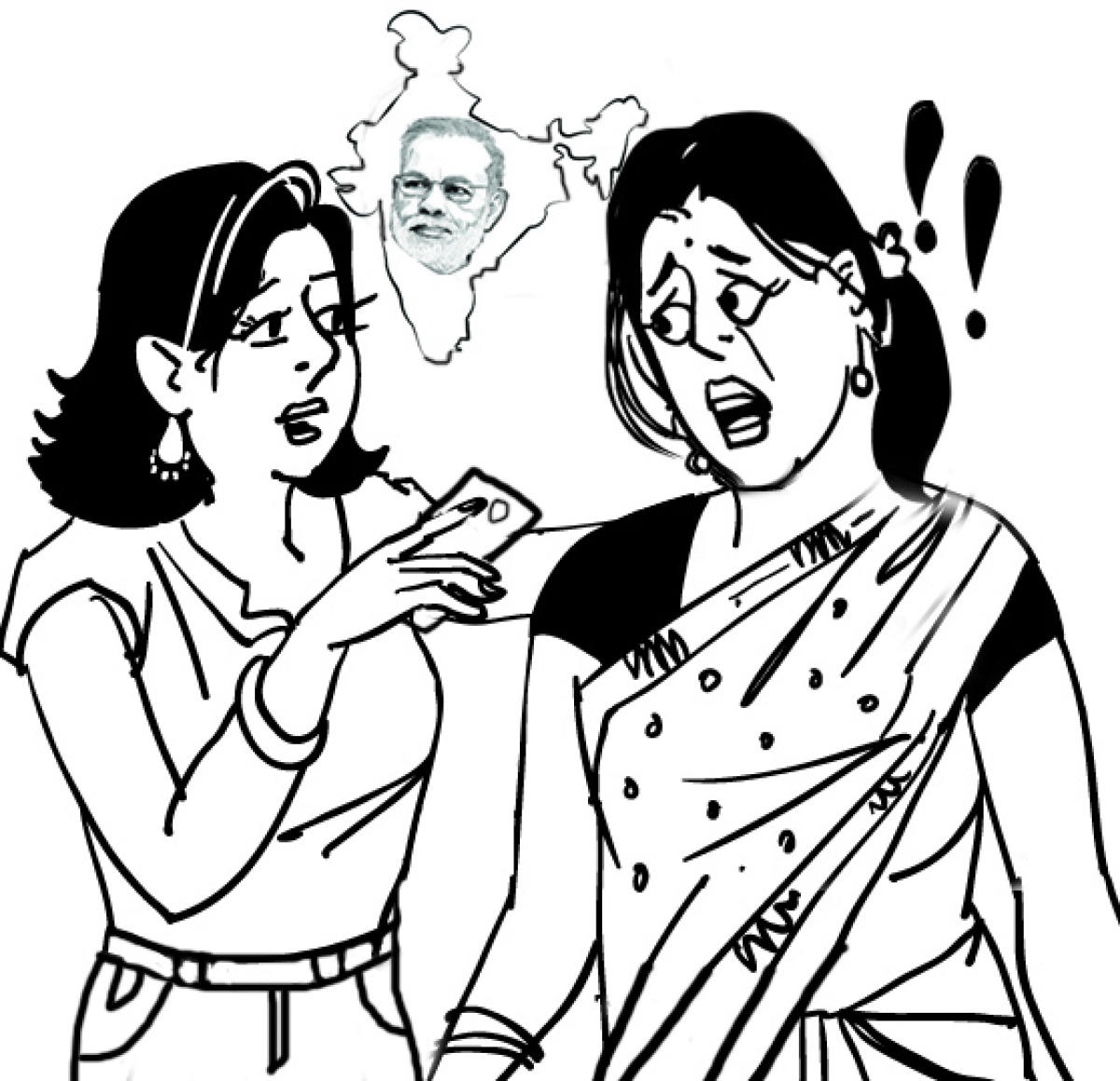 ಭಾರತ ತೆಗೆದು ನಮೋ ಭಾರತ ಅಂತ ಮಾಡಿದ್ರ...