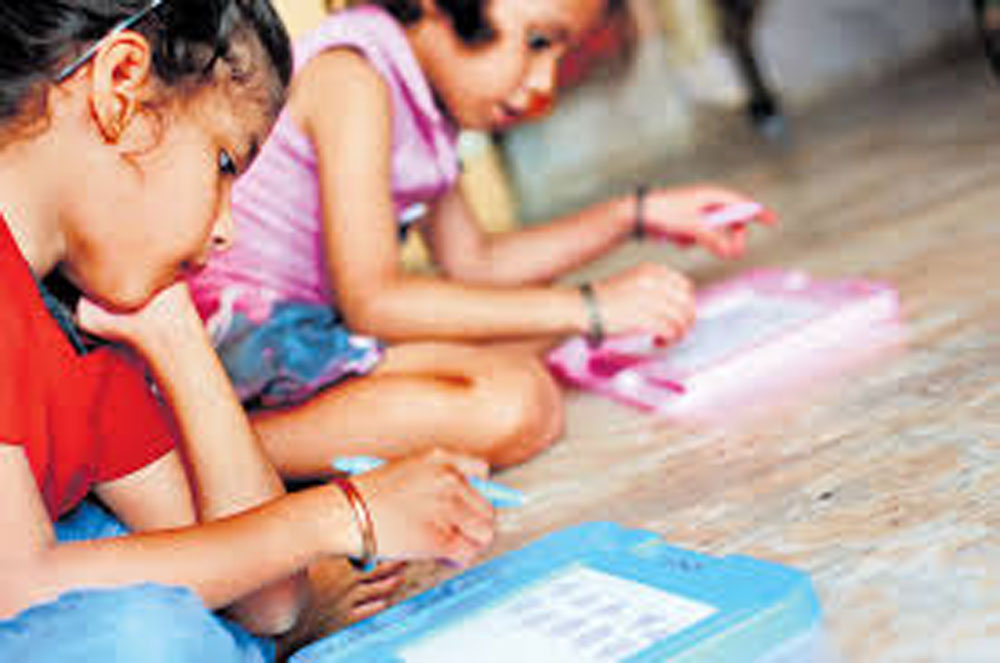 ಸಂವಹನ ಎಂಬ ಕಲಿಕಾ ಕೊಂಡಿ