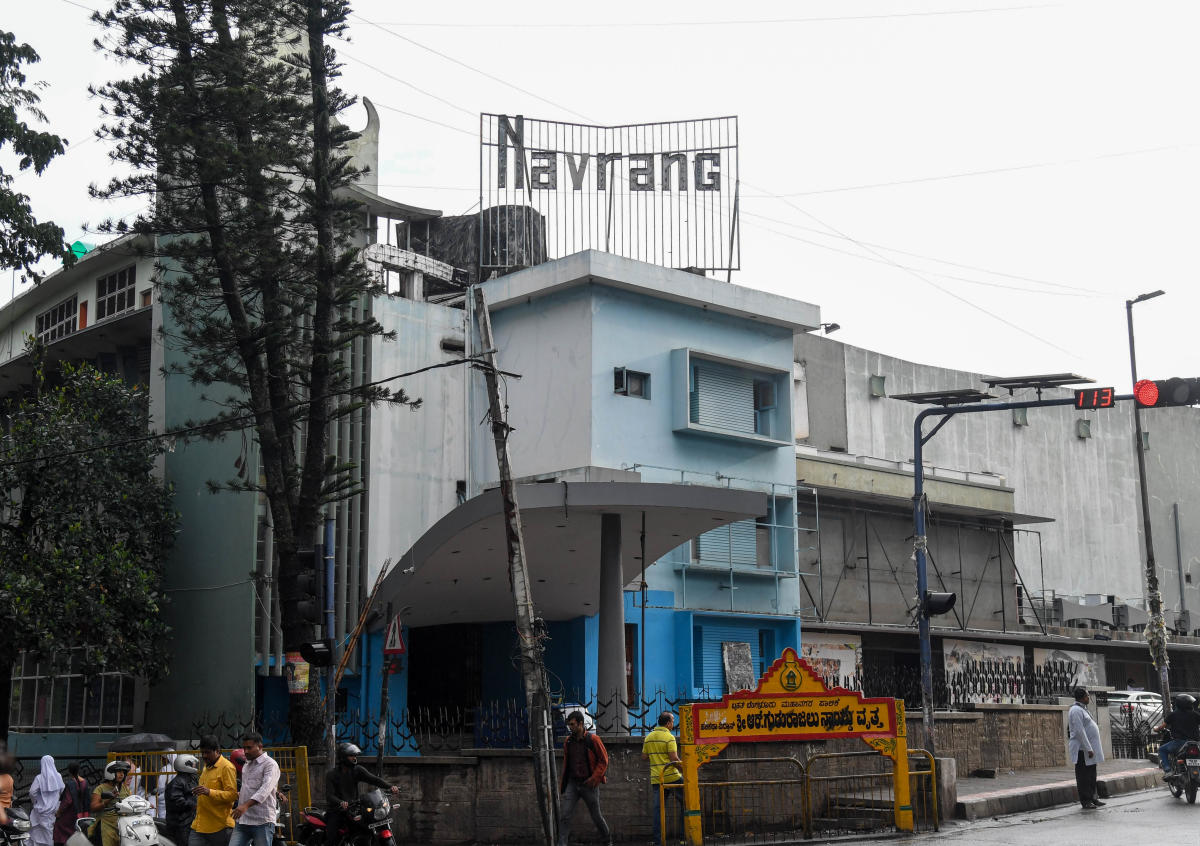 ಮಲ್ಟಿಪ್ಲೆಕ್ಸ್ ಆಗಲಿದೆ ‘ನವರಂಗ್’