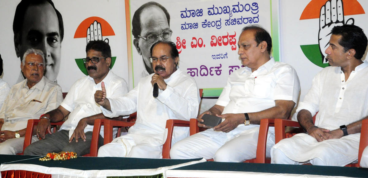ಬ್ಯಾಂಕ್‌ಗಳ ಅಸ್ತಿತ್ವಕ್ಕೆ ಬಿಜೆಪಿ ಹೊಡೆತ: ವೀರಪ್ಪ ಮೊಯಿಲಿ ಟೀಕೆ