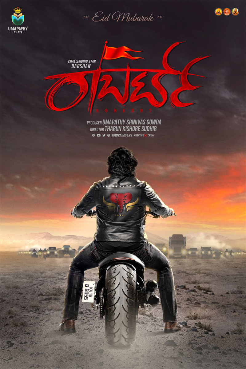 ‘ರಾಬರ್ಟ್‌’ಗೆ ಕನ್ನಡತಿ ಆಶಾ ಭಟ್‌ ನಾಯಕಿ