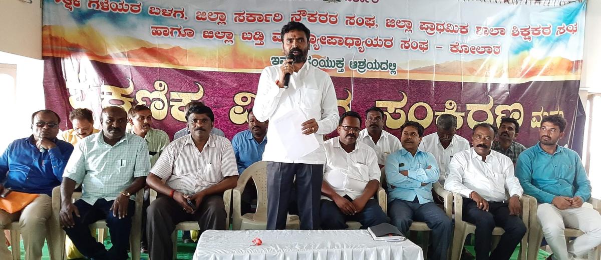 ನಿರುದ್ಯೋಗ ನಿವಾರಣೆಗೆ ಎಸ್‌ಇಝಡ್‌ ಸ್ಥಾಪನೆ