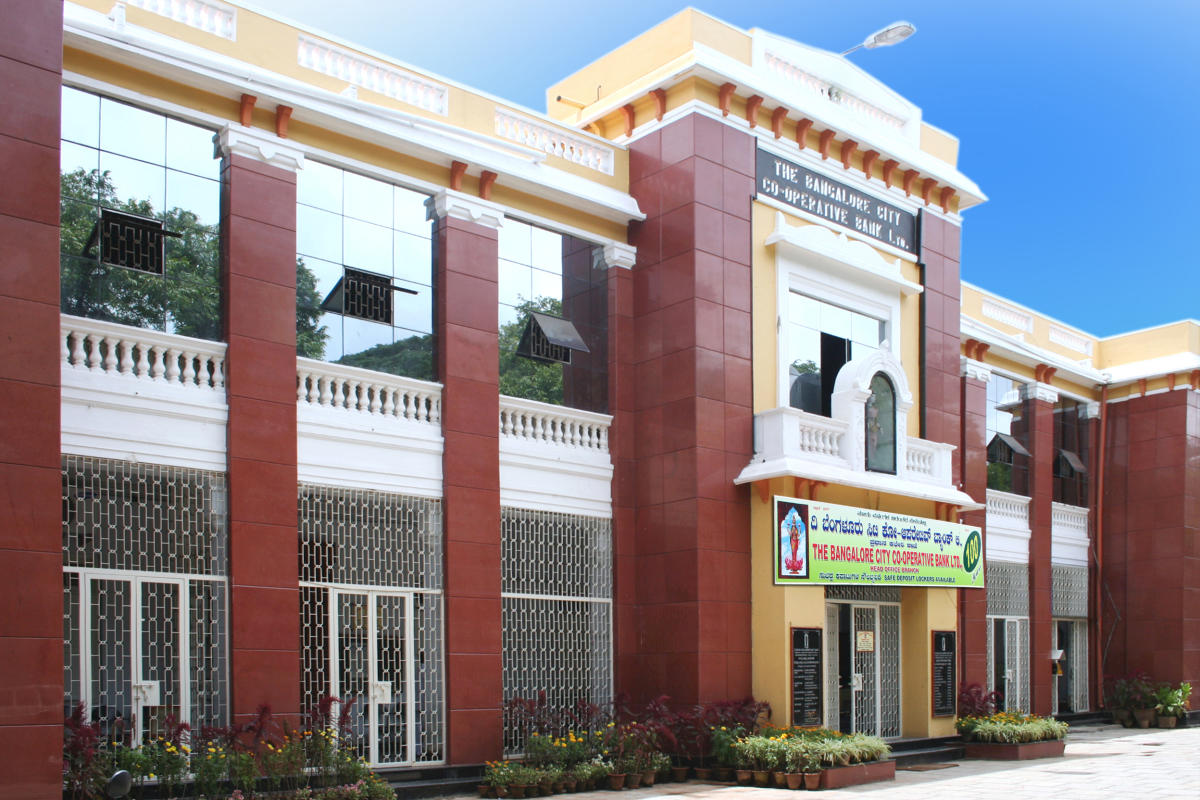 ಪ್ರಗತಿಯಲ್ಲಿ ಬೆಂಗಳೂರು ಸಿಟಿ ಕೋ-ಆಪರೇಟಿವ್ ಬ್ಯಾಂಕ್
