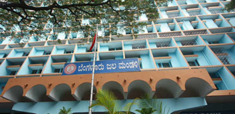 ಜಲಮಂಡಳಿ ಮುಖ್ಯ ಎಂಜಿನಿಯರ್‌ ಹುದ್ದೆಗೆ ಬಡ್ತಿ ನೀಡಲು ಮೀನಮೇಷ