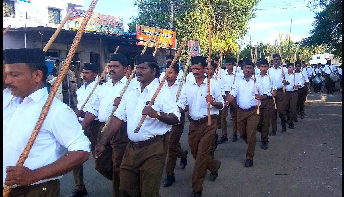 ಚರ್ಚೆ | RSS ಬಗ್ಗೆ ದೇವನೂರು ಮಹದೇವ ಲೇಖನ: 'ಅಂಬೇಡ್ಕರ್ ಮಾತುಗಳನ್ನು ಸ್ಮರಿಸಿ'