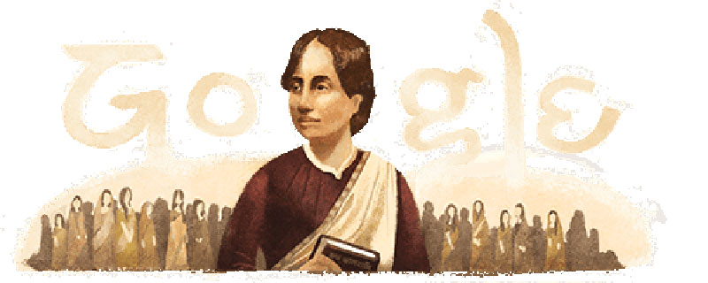 ಗೂಗಲ್‌ ಡೂಡಲ್‌ನಲ್ಲಿ ದೇಶದ ಮೊದಲ ಪದವೀಧರೆ ಕಾಮಿನಿ ರಾಯ್‌