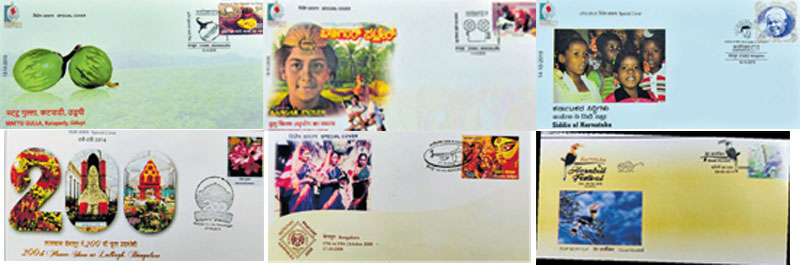 ಲಕೋಟೆಗಳ ಮೇಲೆ ಸಾಂಸ್ಕೃತಿಕ ವೈಭವ