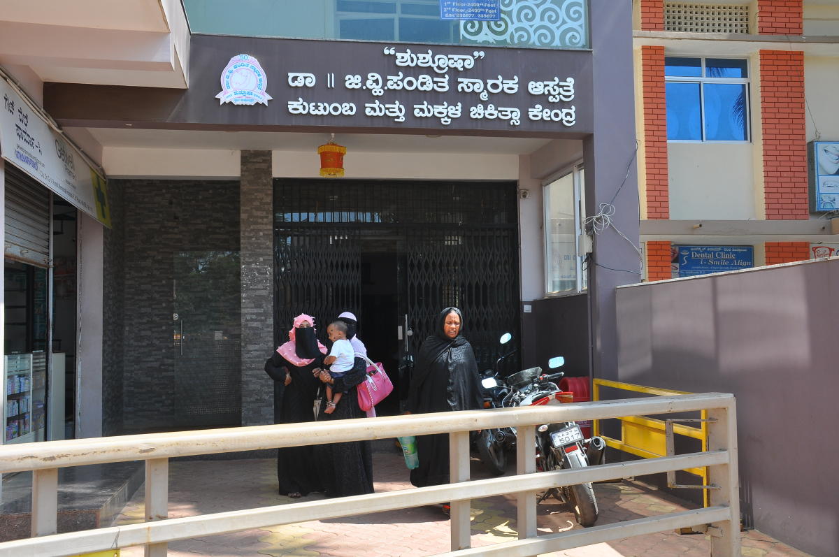 ಐಎಂಎ ಕರೆಗೆ ಬಂದ್ ಆದವು ಒಪಿಡಿಗಳು