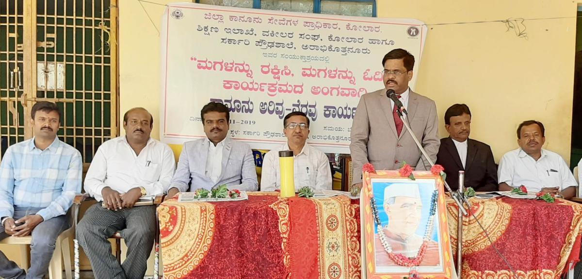 ಲಿಂಗಾನುಪಾತ ವ್ಯತ್ಯಾಸ: ಅಪರಾಧ ಹೆಚ್ಚಳ