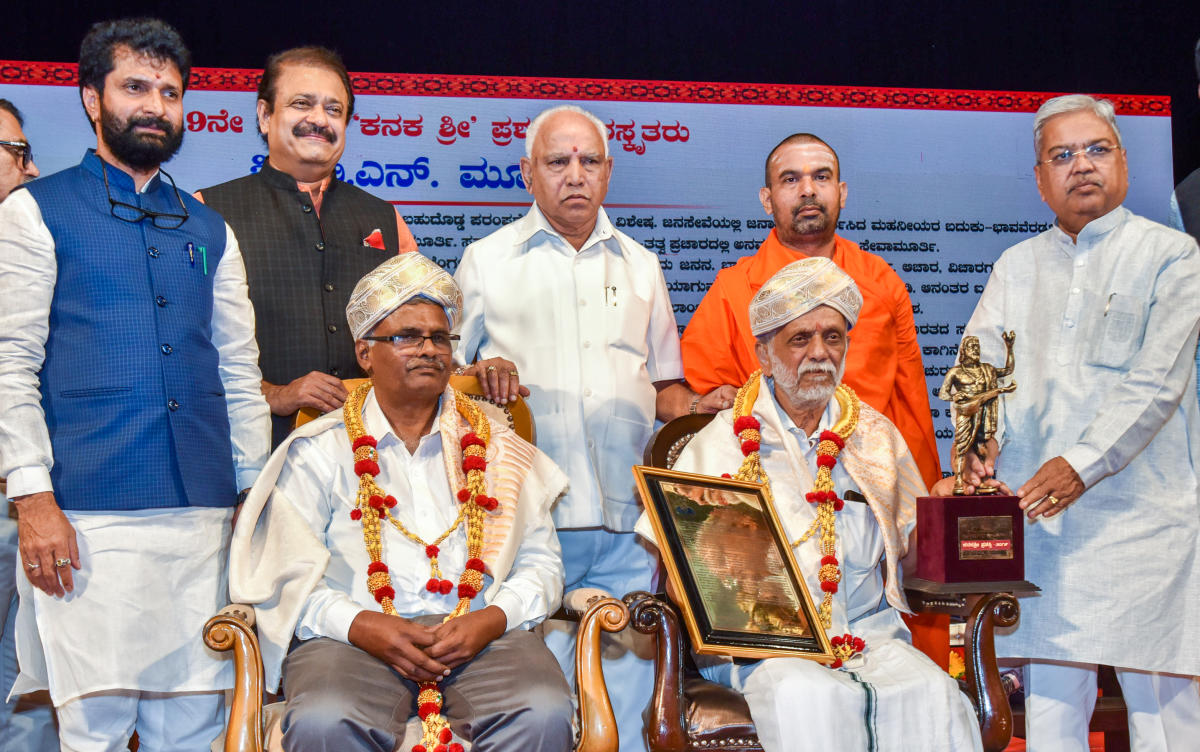 ‘ಕನಕದಾಸರು ಯಾವುದೇ ಜಾತಿಗೆ ಸೀಮಿತವಲ್ಲ’
