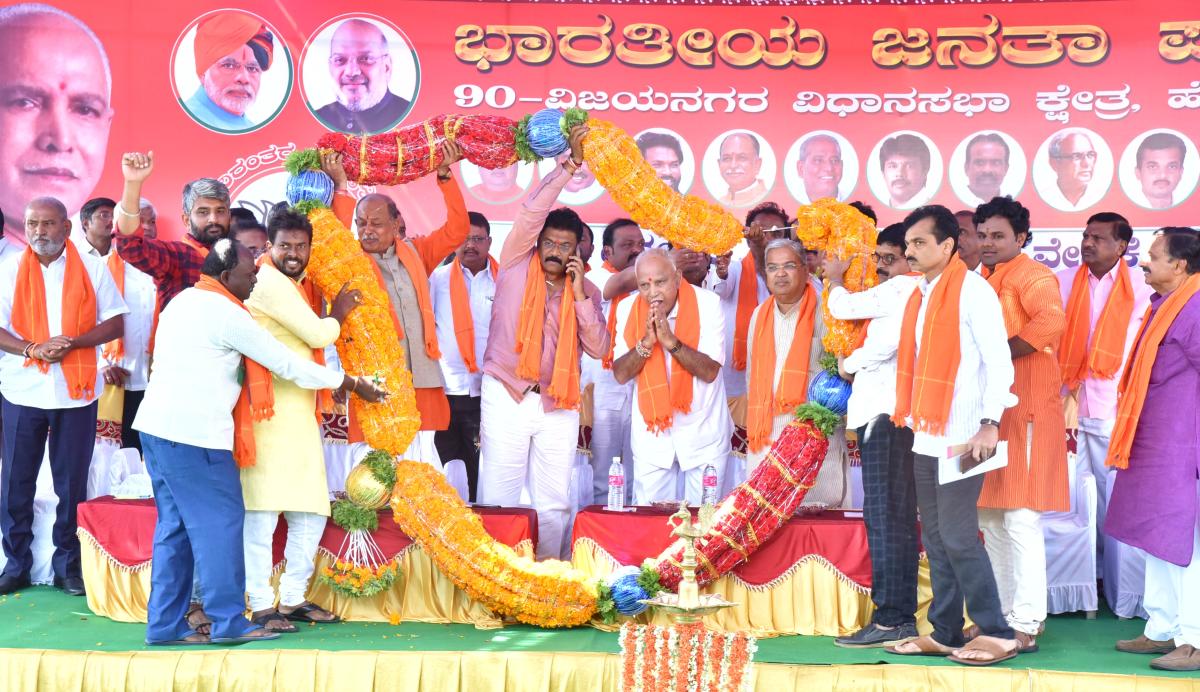 ಆನಂದ್‌ ಸಿಂಗ್‌ ಗೆದ್ದಾಗಿದೆ, ಅಂತರದ ಚರ್ಚೆ