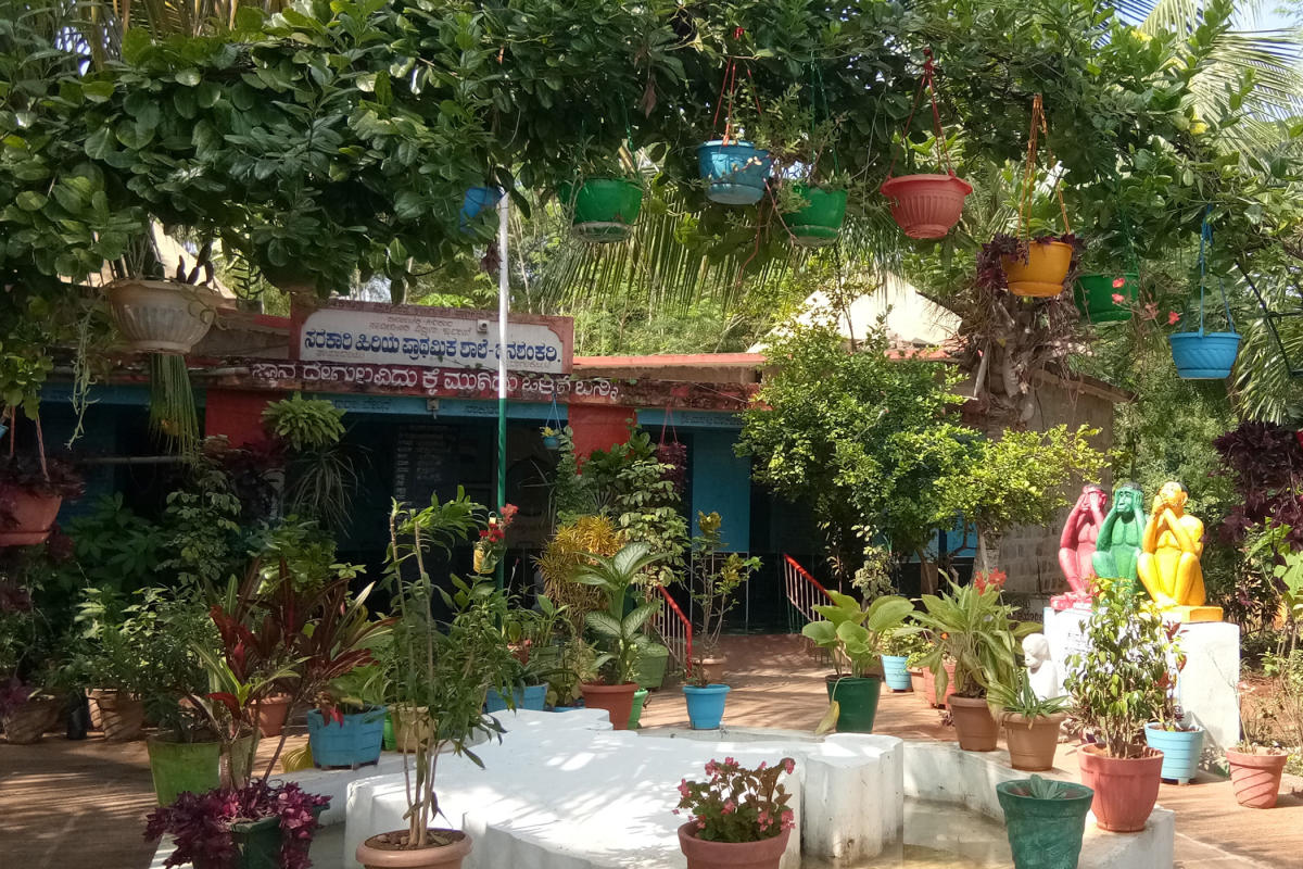 ಇದು ಬನಸಿರಿಯ ಮಡಿಲ ಶಾಲೆ