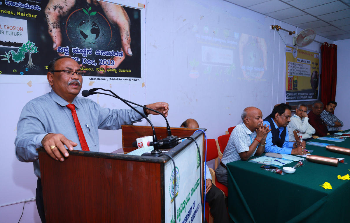 ಮಣ್ಣಿನಲ್ಲಿ ಹಾಕಿದ್ದು, ಹೊಟ್ಟೆಗೆ ಸೇರುವುದು