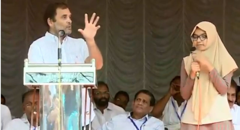 ರಾಹುಲ್ ಭಾಷಣವನ್ನು ಮಲಯಾಳಂಗೆ ತರ್ಜುಮೆ ಮಾಡಿದ ವಿದ್ಯಾರ್ಥಿನಿ ಸಫಾಗೆ ಶ್ಲಾಘನೆ 