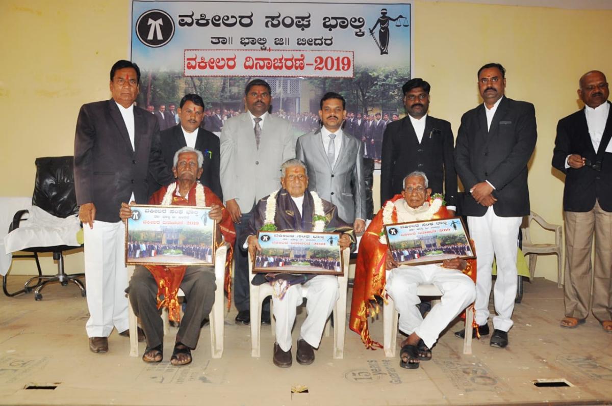 ‘ವಕೀಲ ವೃತ್ತಿಯ ಪಾವಿತ್ರ್ಯ ಕಾಪಾಡಿ’