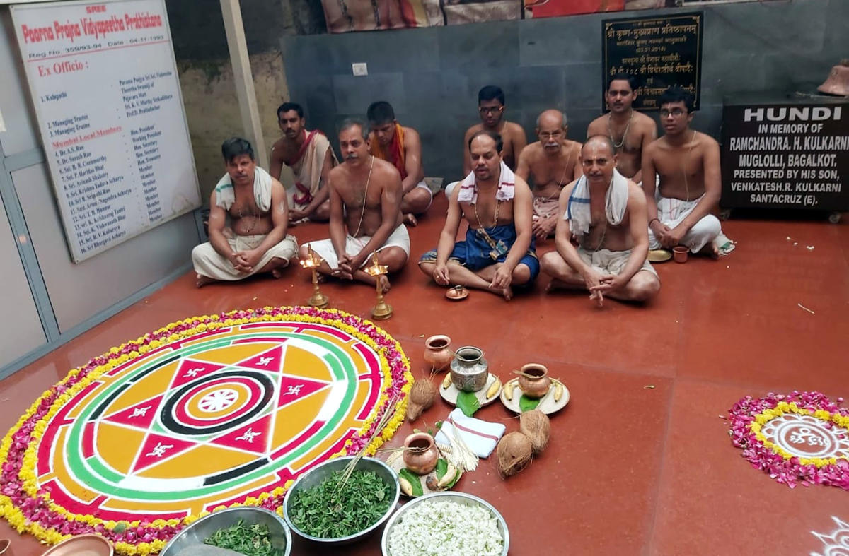 ಪೇಜಾವರ ಮಠದ ವಿಶ್ವೇಶ ತೀರ್ಥ ಸ್ವಾಮೀಜಿ ಚೇತರಿಕೆಗೆ ಗ್ರಹಣ ಶಾಂತಿ ಹೋಮ