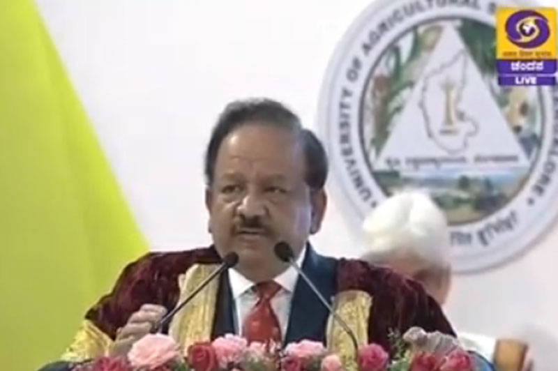2030ಕ್ಕೆ ವಿಜ್ಞಾನ ಸಂಶೋಧನೆಯಲ್ಲಿ ಭಾರತ 2ನೇ ಸ್ಥಾನ ಪಡೆಯಲಿದೆ: ಹರ್ಷವರ್ಧನ್