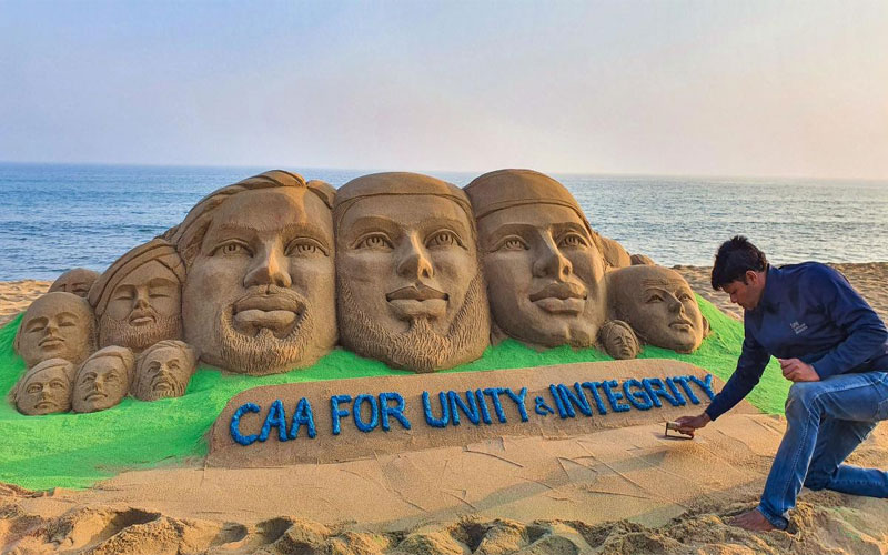 ಪ್ರತಿಕ್ರಿಯೆ: ಸಿಎಎ ಬಗ್ಗೆ ಎತ್ತಿದ ತಾತ್ವಿಕ ಪ್ರಶ್ನೆಗಳು ಘನವಲ್ಲ