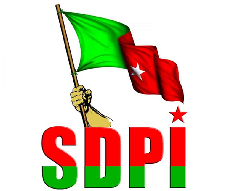 ಬೆಂಗಳೂರು ಸೇರಿದಂತೆ ಹಲವು ಕಡೆಗಳಲ್ಲಿ  SDPI ಕಚೇರಿಗಳ ಮೇಲೆ ಇ.ಡಿ ದಾಳಿ