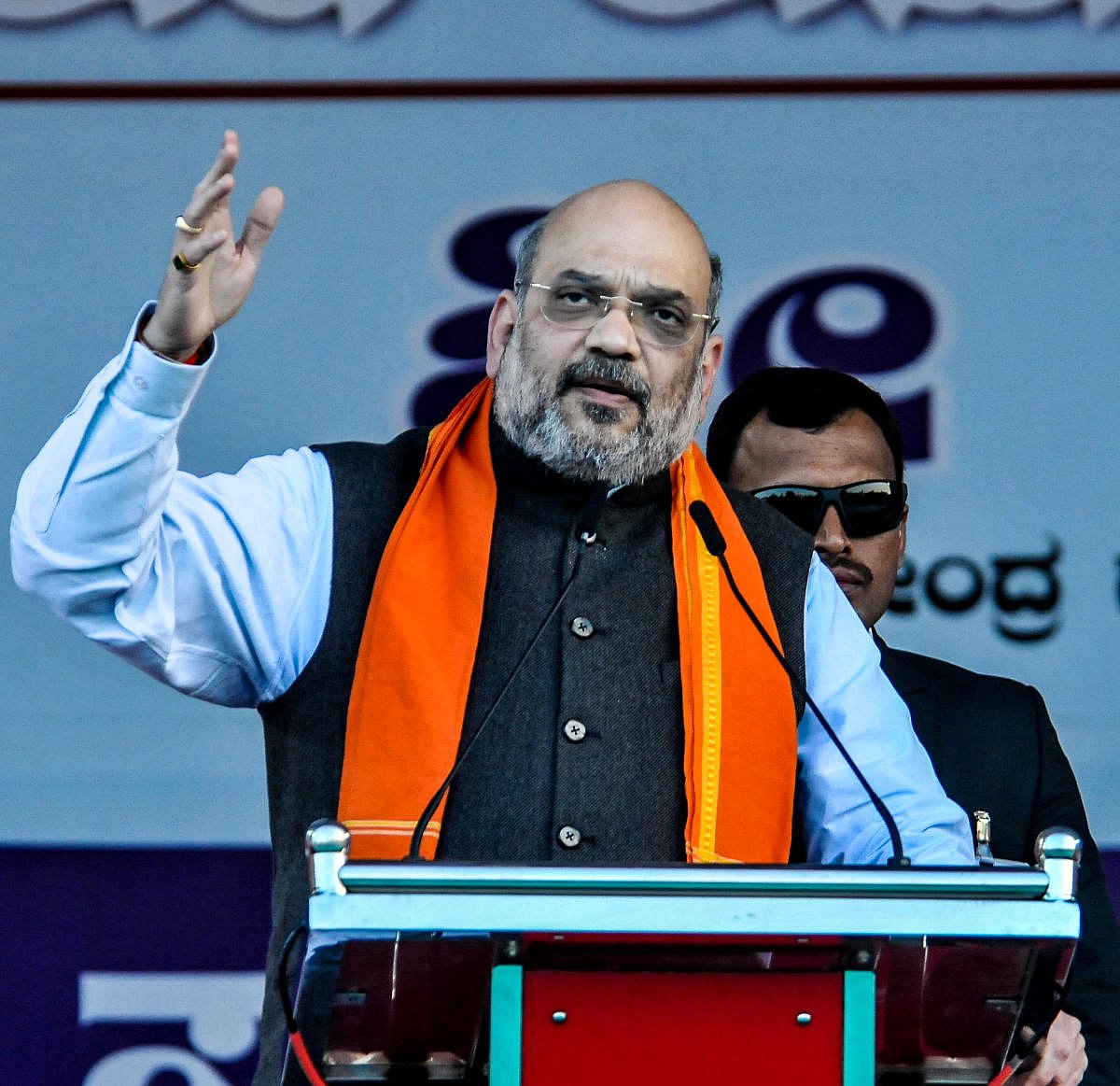 ಸಿಎಎ: ಯಾರೂ ಪೌರತ್ವ ಕಳೆದುಕೊಳ್ಳುವುದಿಲ್ಲ– ಗೃಹ ಸಚಿವ ಅಮಿತ್‌ ಶಾ