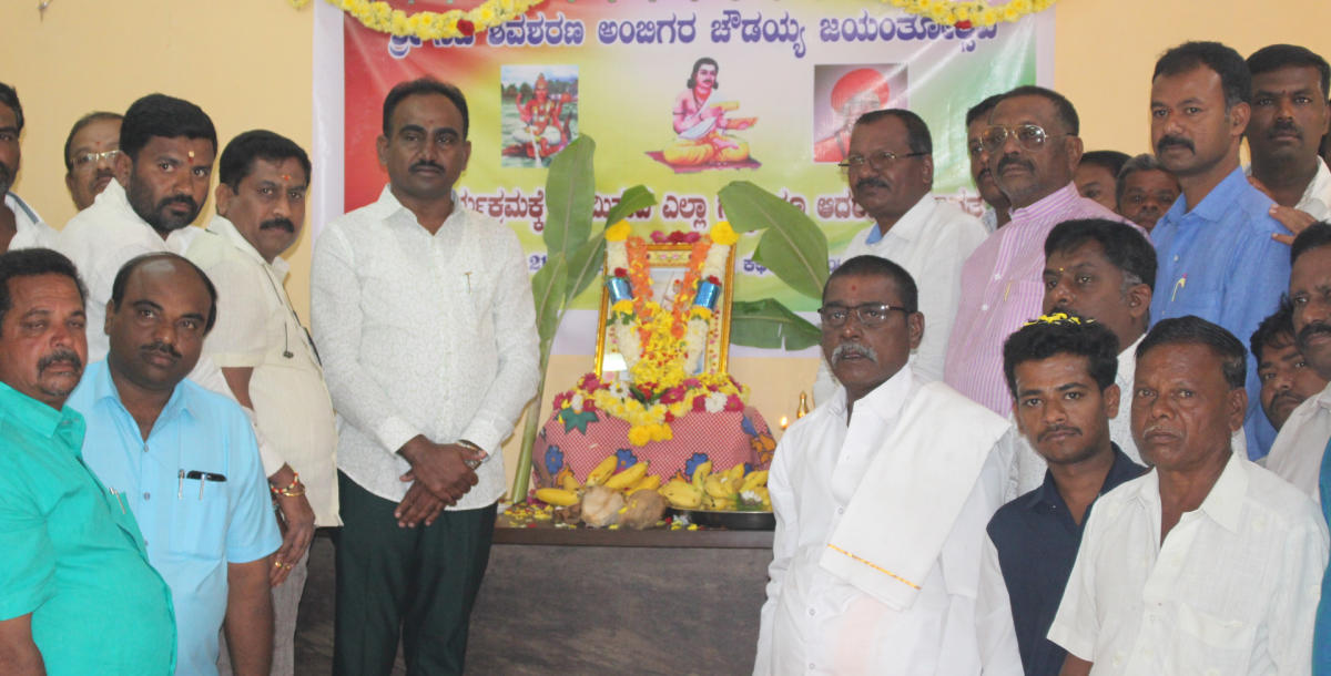 ಬೆಸ್ತರಿಗೆ ಸೌಲಭ್ಯ ಕಲ್ಪಿಸಿ