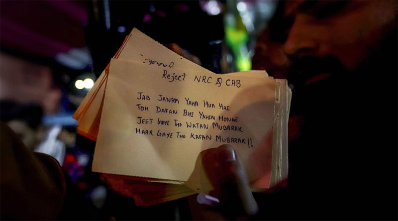 ಸಿಎಎ, ಎನ್‌ಆರ್‌ಸಿ ಸಮೀಕ್ಷೆ ನಡೆಸುತ್ತಿದ್ದಾರೆಂದು ಇಬ್ಬರು ಯುವತಿಯರ ಮೇಲೆ ದಾಳಿ