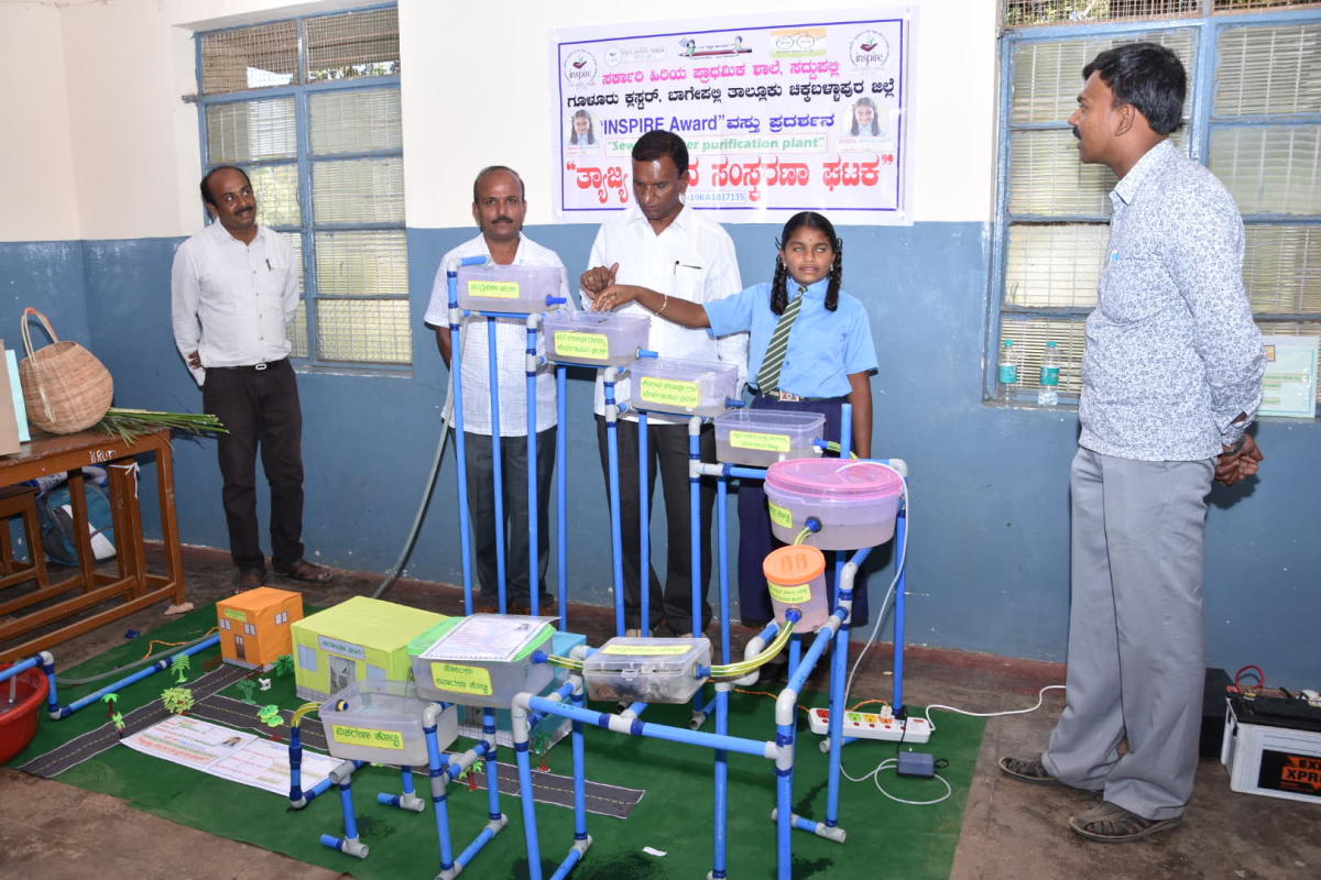 ಬೆರಗು ಮೂಡಿಸಿದ ವಿಜ್ಞಾನ ಲೋಕ