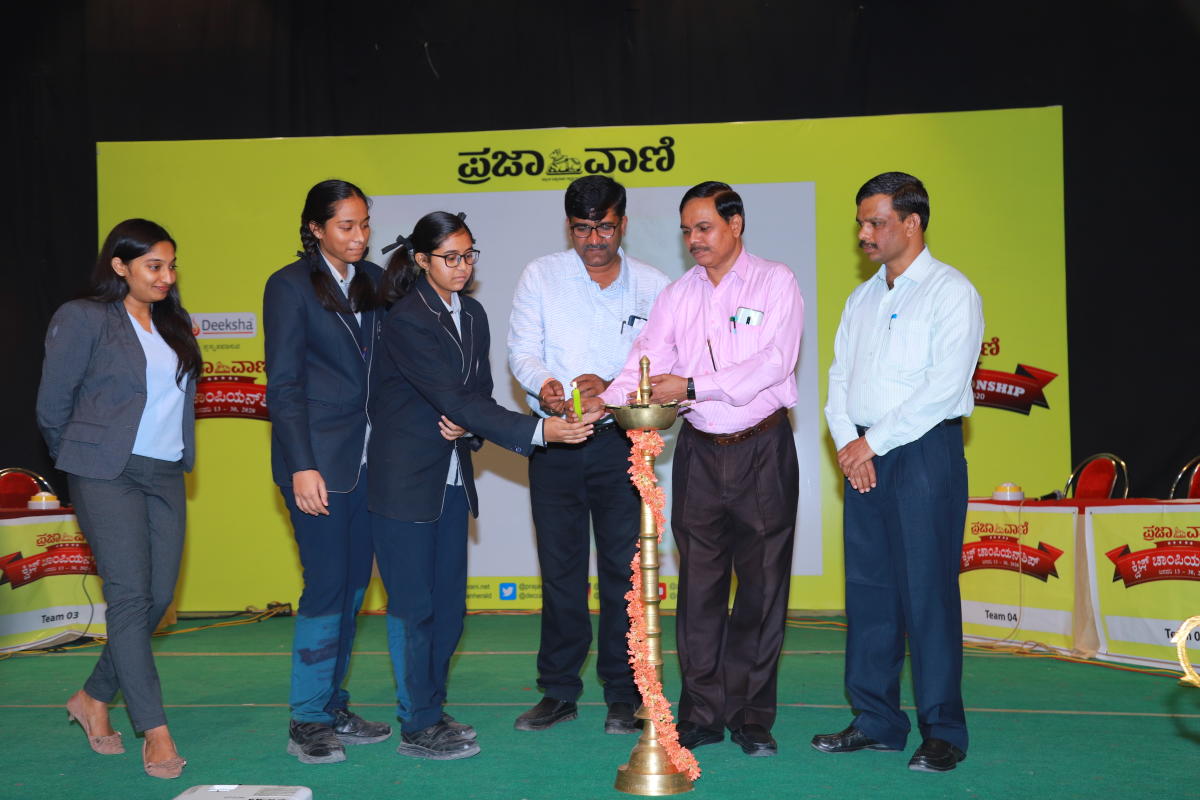 ಪ್ರಜಾವಾಣಿ ಕ್ವಿಜ್‌: ಆರ್‌ಎಸ್‌ ಪ್ರೌಢಶಾಲೆಯ ಸಂದೀಪ, ಸುದೀಪ ಪ್ರಥಮ