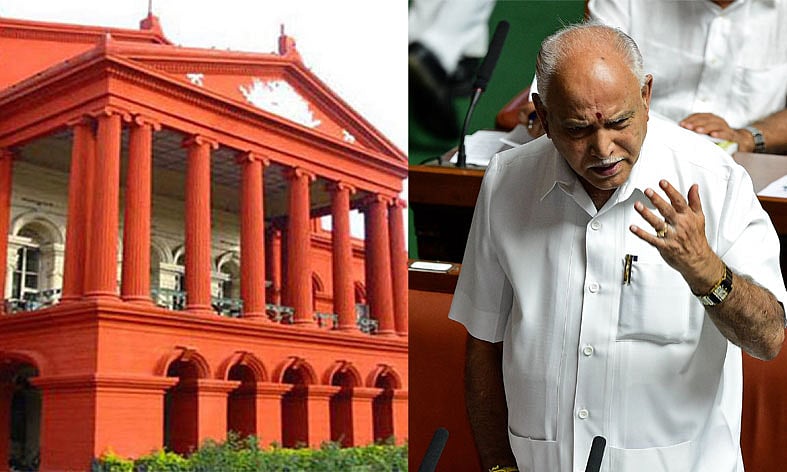 ಬಿ.ಎಸ್.ಯಡಿಯೂರಪ್ಪ ವಿರುದ್ಧದ ಪೋಕ್ಸೊ ಪ್ರಕರಣ: ಆದೇಶ ಕಾಯ್ದಿರಿಸಿದ ಹೈಕೋರ್ಟ್