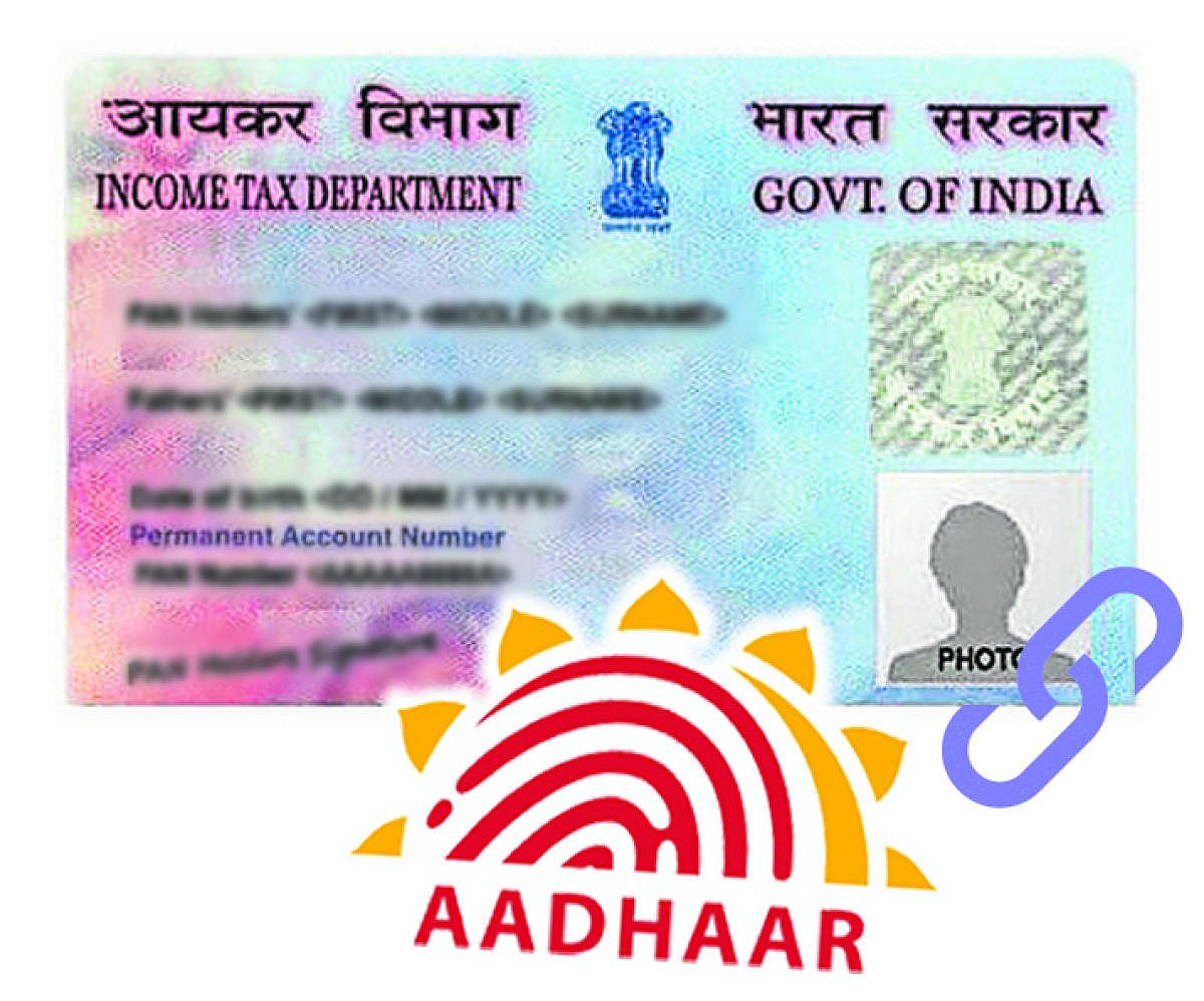 ಆಧಾರ್–ಪ್ಯಾನ್‌ ಲಿಂಕ್‌ಗೆ ಡಿಸೆಂಬರ್ 31 ಕೊನೆಯ ದಿನ: ತಪ್ಪಿದರೆ ದಂಡ