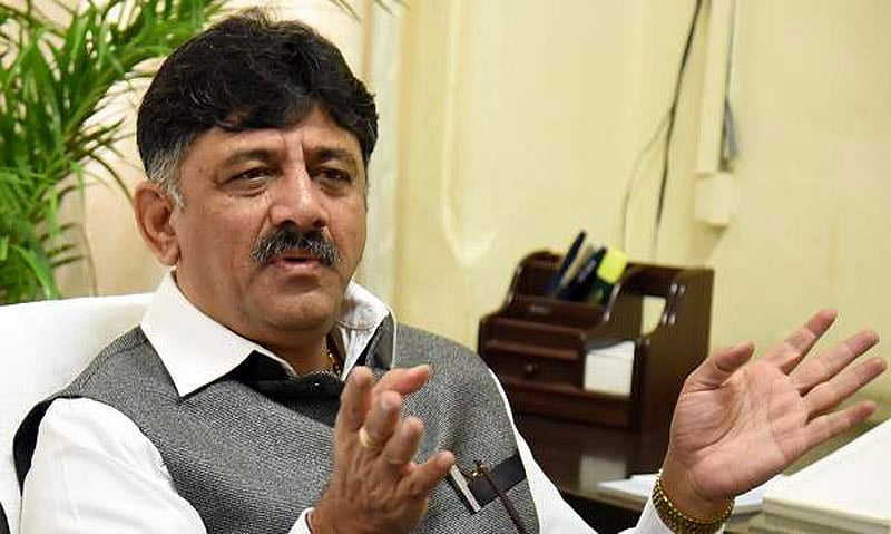 ಜನ್ಮದಿನ ಆಚರಿಸದಿರಲು ನಿರ್ಧಾರ: ಸಂಭ್ರಮಾಚರಣೆ ಬೇಡ; ಅಭಿಮಾನಿಗಳಲ್ಲಿ ಡಿಕೆಶಿ ಮನವಿ