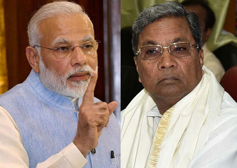 ಮೋದಿ ಅವರೇ, ಮೇಕೆದಾಟು ಯೋಜನೆಗೆ ಅನುಮತಿ ಕೊಡುತ್ತಿಲ್ಲ ಯಾಕೆ: ಸಿದ್ದರಾಮಯ್ಯ ಕಿಡಿ