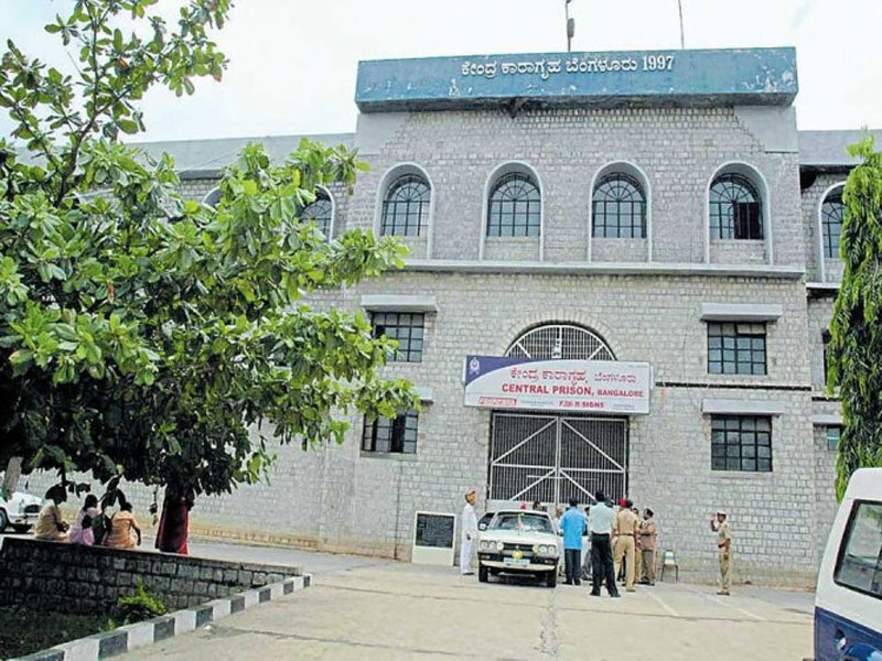 ಪರಪ್ಪನ ಅಗ್ರಹಾರ ಕೇಂದ್ರ ಕಾರಾಗೃಹದಲ್ಲಿ ಕೈದಿಗಳ ಸಾವು