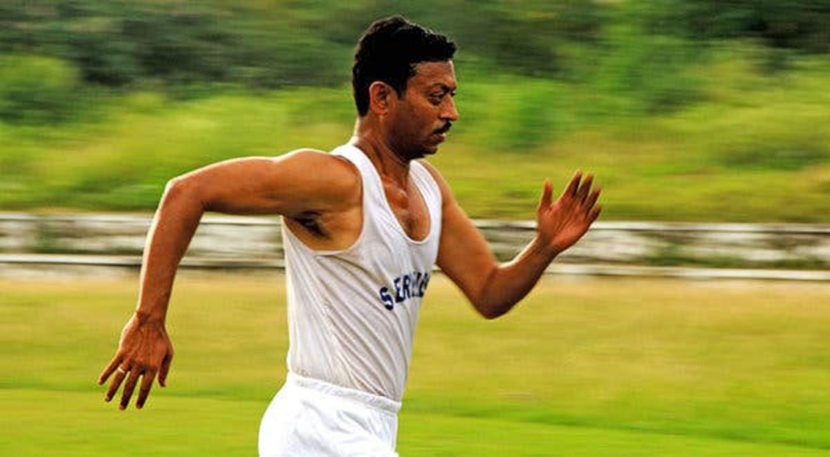 ಅಂದು ₹ 200 ಇದ್ದಿದ್ದರೆ ಇರ್ಫಾನ್‌ ಕ್ರಿಕೆಟಿಗನಾಗುತ್ತಿದ್ದರೇ?