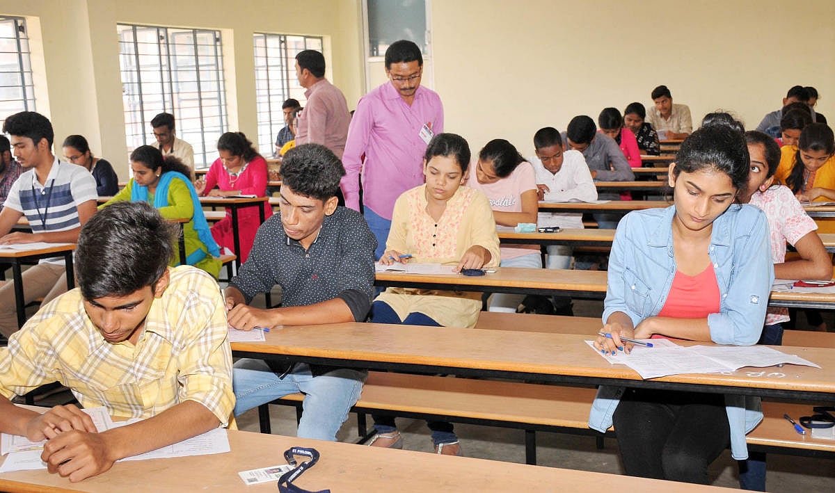 ಟಿಇಟಿ 2024: ರಾಜ್ಯದಲ್ಲಿ ಸುಗಮವಾಗಿ ನಡೆದ ಪರೀಕ್ಷೆ